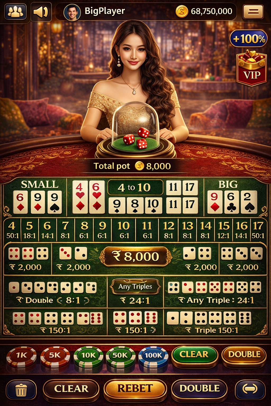 fanteam casino game